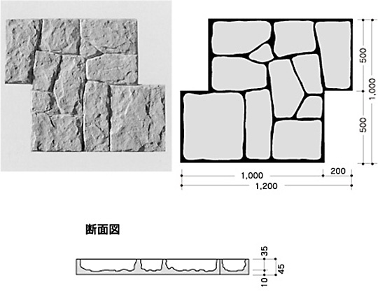 断面図