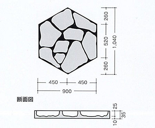 断面図