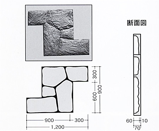 断面図